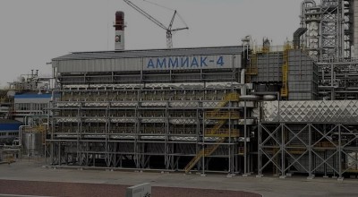 «Дорогобуж» модернизирует производство аммиака